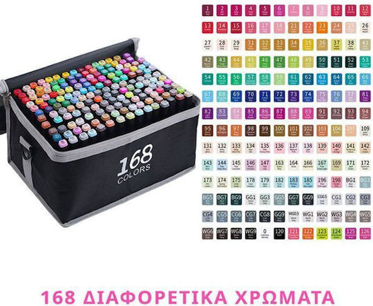 Drawing Markers with Double Tip Professional Set 12 Colours