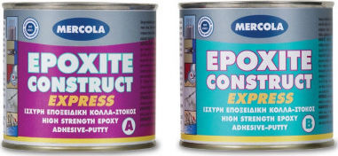 Mercola Epoxite Construct Lipici Metalic 2 Componente Gri 500gr