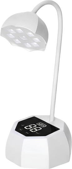 Avizar Uv Nail Lamp Automatic Sensor Rotating Head White