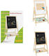 Kids Wooden Magnetic / Markerboard / Blackboard Double Sided Floor 50x36cm