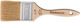 Half Double Paint Brush Wooden Handle W1 70mm Benman 73895