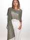Women's Knitted Khaki Scarf