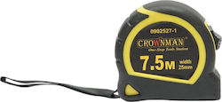 Crownman Μετροταινία