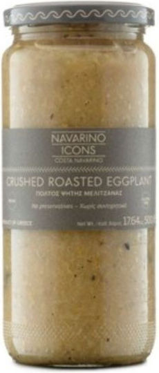 Navarino Icons Eggplant Roasted Crumbled Eggplant 500gr