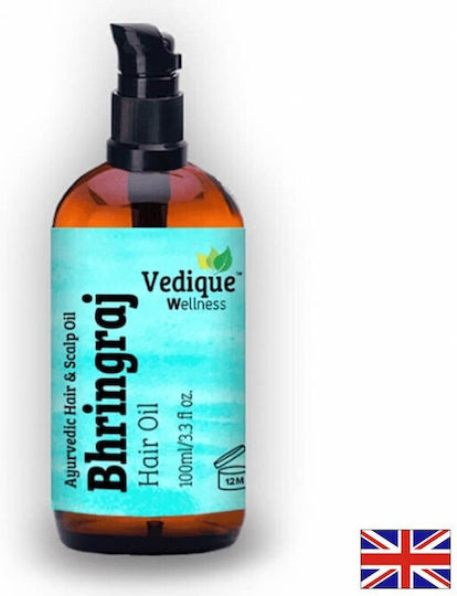 Dr Wakde's Lotion Μαλλιών κατά της Τριχόπτωσης 100ml