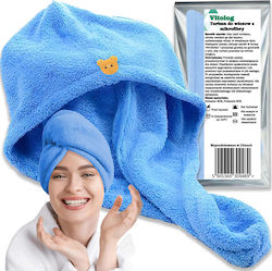 Prosop turban mare din microfibră cu uscare rapidă pentru păr