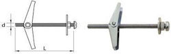 Stahlanker Regenschirm 5*75mm Farbe Sp 5*75