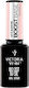 Victoria Vynn Boost Base Nudell Hybrid Base Vitamins 15 Ml