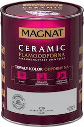 Magnat Ceramic Interior Paint Silver Granite 5l Magnat Ceramic Interior Paint Silver Granite 5l