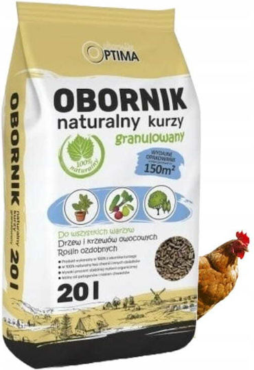 Natural Granulated Chicken Manure Fertilizer 20 L