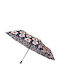 Coolpack Kids Umbrella Curved Handle Blue