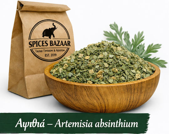 Dried Wormwood Artemisia Absinthium Herbs Spices Bazaar 100g