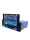 Car Audio System 1 DIN Foldable Touch Screen 7 Inches
