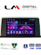 Lm Digital Lm Za4350 Gps Touch Screen Фабрична Мултимедия За Автомобил BMW Серия 3 2010 F30 F31 F34 F35 F80 BMW Серия 4 2013 F32