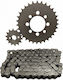 Комплект Зъбни Колела Std Suzuki Address 125cc Fl 14-34 428-100 Подсилени Roc Които Комбинират Цена Качество124039