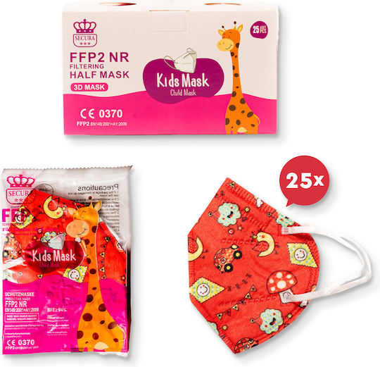Secura Μάσκα Προστασίας FFP2 για Παιδιά Κόκκινη N-25PACK10 1τμχ