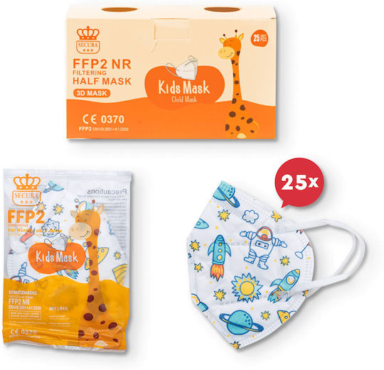 Secura Μάσκα Προστασίας FFP2 για Παιδιά Λευκή N-25PACK16 1τμχ