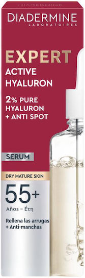 Diadermine Anti-Aging Face Serum with Peptides & Hyaluronic Acid for Brightening & Dark Spots 30ml