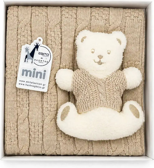 Hashtag Nursery Swaddling Blanket Bear with Teddy Bear 90x90cm