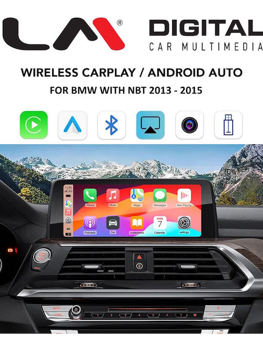 LM Digital Автомобилна Аудио Система 2004 Bluetooth USB Вграден Wi-Fi GPS