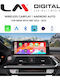 LM Digital Автомобилна Аудио Система 2004 Bluetooth USB Вграден Wi-Fi GPS