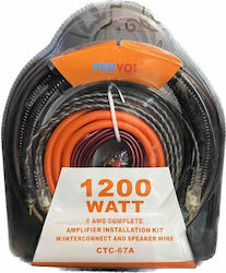 Комплект за монтаж на автомобилен усилвател Pervoi 1200w 6awg Пълен