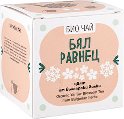 ZoyaShop Бял Равнец Органичен Продукт 12 Чайни Пакетчета ZoyaShop Бял Равнец Органичен Продукт 12 Чайни Пакетчета