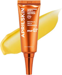 Aprilskin Carrotene IPMP Moisturizing Face Cream 20ml