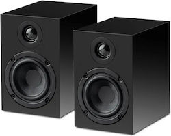 Pro-Ject Audio Box 5 Βιβλιοθήκης 150W Pro-Ject Audio Box 5 Βιβλιοθήκης 150W