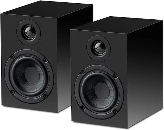 Pro-Ject Audio Box 5 Ζεύγος Ηχείων Hi-Fi Βιβλιοθήκης 150W Π16.5xΒ22xΥ27εκ. Carbon Satin Black