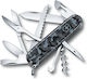 Victorinox Швейцарско армейско ножче Сив