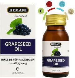 Hemani Σταφυλέλαιο 30ml Hemani Σταφυλέλαιο 30ml