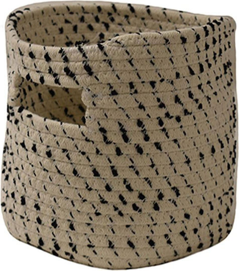 Atmosphera Aufbewahrungskorb Stoff Beige 20x20x20cm