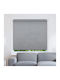 BetterHome Ρόλερ Σκίασης 4831-8110 Ολικής Συσκότισης Λευκό Π100xΥ120εκ. MHB-7058-8110-100x120