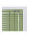 BetterHome 836071 Aluminum Shading Blind In Green Colour W120xH300cm