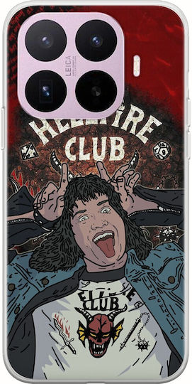 Θήκη Stranger Things Eddie Munson Xiaomi 17t 5g Flexible Tpu Διάφανη Σιλικόνη