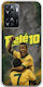Θήκη World Stars Collection Pele Oppo A57s Flexible Tpu Διάφανη Σιλικόνη