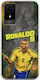 Θήκη World Stars Collection Ronaldo Tcl 501 Flexible Tpu Διάφανη Σιλικόνη