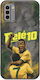 Калъф World Stars Collection Pele Nokia G22 Черен TPU Силикон