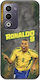World Stars Collection Ronaldo Oppo A5 4g/5g Black TPU Silicone Case