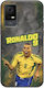 Husă World Stars Collection Ronaldo TCL 405 Black TPU Neagră Silicon