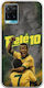 World Stars Collection Pele Case Vivo Y21s Flexible TPU Transparent Silicone