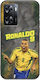 Θήκη World Stars Collection Ronaldo Oppo A57s Black Tpu Μαύρη Σιλικόνη