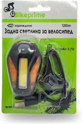 Bikeprime Οπίσθιο Φως Ποδηλάτου