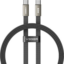 Veger USB 2.0 USB-C мъжки - USB-C 60W 1.2m (CC06-MTB) Veger USB 2.0 USB-C мъжки - USB-C 60W 1.2m (CC06-MTB)