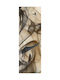 Fototapet de Perete 270x90cm