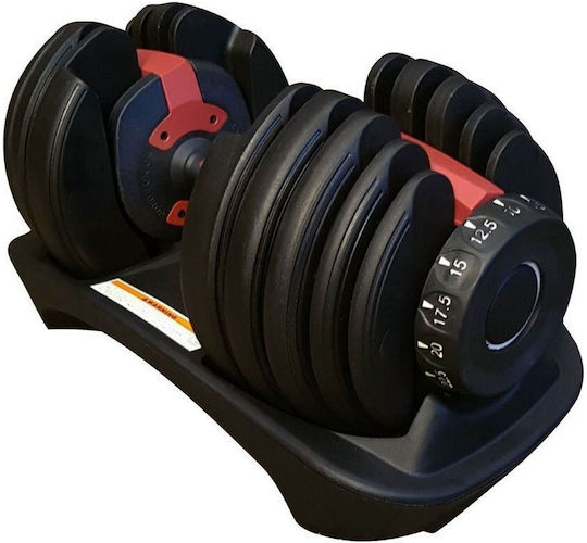 Dumbbell 1x 24kg Adjustable with Stand