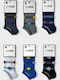 Design Socks Αθλητικά Παιδικά Σοσόνια Πολύχρωμα 6 Ζευγάρια