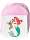 Children's Bag Ariel Pink 33x25x10cm
