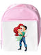 Children's Bag Ariel Pink 33x25x10cm